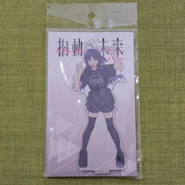 걸즈밴드클라이 야스나 스바루 Zepp 투어 박동의 미래 아크릴 스탠드