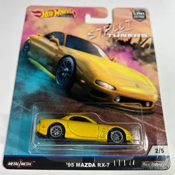 핫휠 마쓰다 RX7 FD