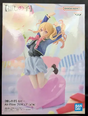 BANDAI SPIRITS 피규어 [최애의 아이] 루비 Air Flow