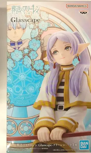BANDAI SPIRITS Glasscape 장송의 프리렌 프리렌
