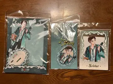 제5인격 소설가 오르페우스 중국 한정판 아크릴 스탠드 키링 클리어 카드