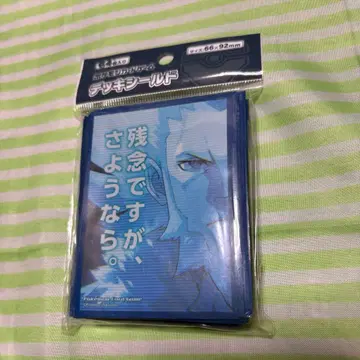 포켓몬 플라드리 카드 슬리브