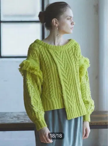 폴 스튜어트 프린지 니트 사이즈 M