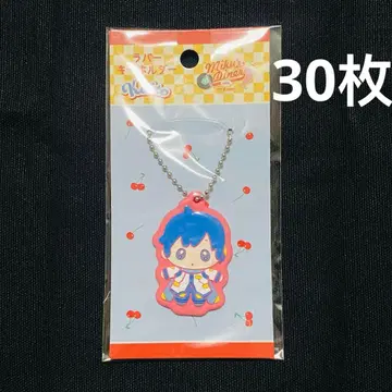 Kaito 러버 키링 30개 세트 이타백용