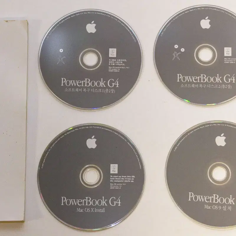파워북 G4 타이타니엄 CD 매뉴얼 Mac OS 9 Mac OS X