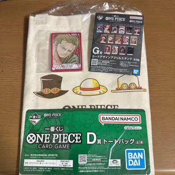 제일복권 원피스 카드 게임 D상 토트백 G상 아크릴 스탠드 조로
