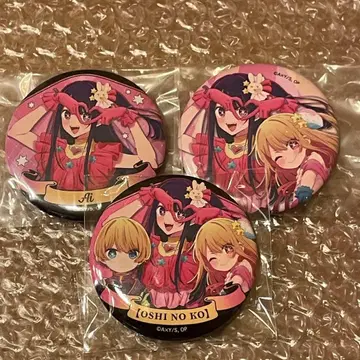 최애의 아이 캔뱃지 세븐일레븐 호시노 아이 루비 아쿠아