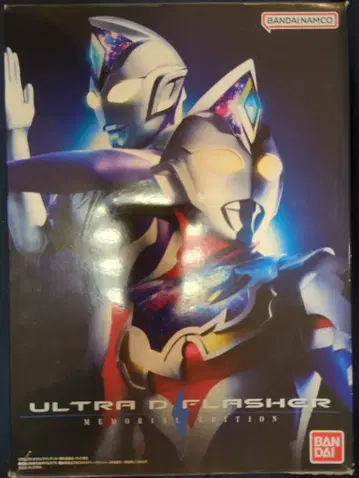반다이 울트라맨 데커 울트라 디 플래셔 -MEMORIAL EDITION-