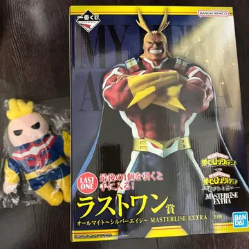 나의 히어로 아카데미아 라스트 원상 E상 올마이트 2세트