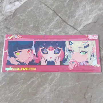 젠 제로 라이브 혜택 티켓