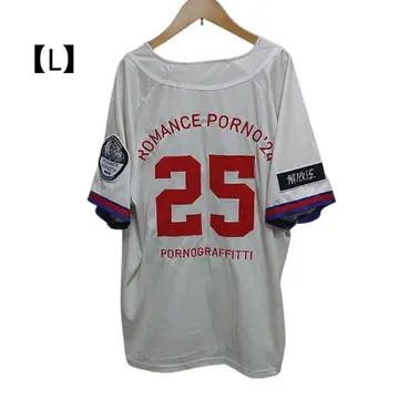 포르노그라피티 베이스볼 셔츠 L 사이즈 아이보리