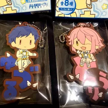 앙스타 오나마에피탄코 후시미 유즈루 히메미야 토리