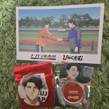 100M 콜라보 카페 모리카와 세트