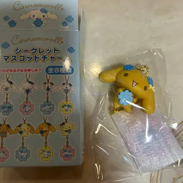 모카 시나모롤 스카이블루 클로버 시크릿 마스코트 참