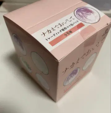 나카마데 아이시테 트레이딩 원작 시계 부품 캔뱃지 모모세 안 2