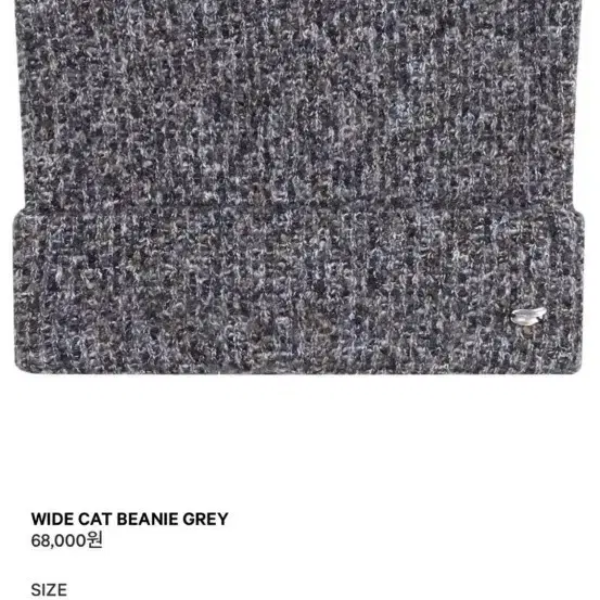 帽子 SETUPEXE PEARL CORSAGE BEANIE SETUP-EXE】韓国人気☆PEARL CORSAGE BEANIE (SETUP-EXE/ニット