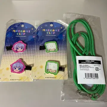 니치죠구미 도쿄 타워 콜라보 굿즈