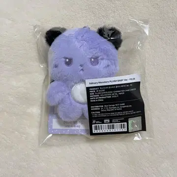 Xdinary Heroes 오두 FOX.DE 엑디즈 봉제 인형