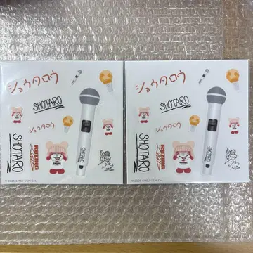 RIIZE RIIZING LOUD 도쿄돔 랜덤 토이 쇼타로