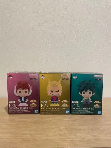 제일복권 히로아카 F상 SOFVIC 츳 챠 미도리야 오챠코 올마이트