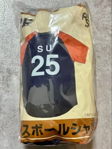 SU 베이스볼 셔츠 RIP SLYME