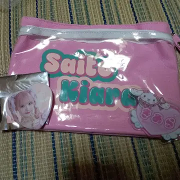 =LOVE 이코러브 사이토 지아라 굿즈 세트