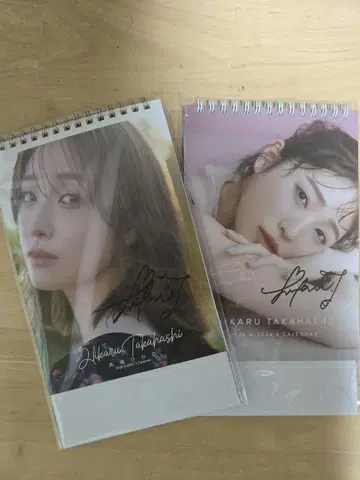 [새상품] 다카하시 히카루 2025년 2026년 달력 사인 포함