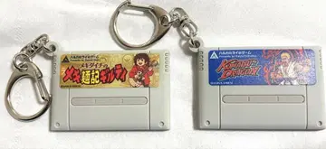 하루카미라이 게임 카세트풍 키링 세키 다이치 고마쓰 켄타 2점 세트