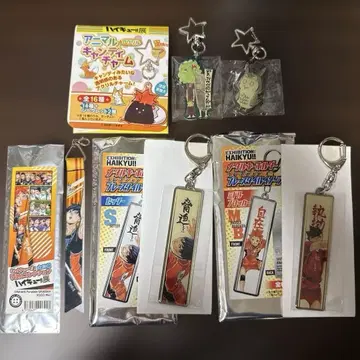 하이큐전 원화전 카게야마 쿠로오 굿즈 묶음 판매