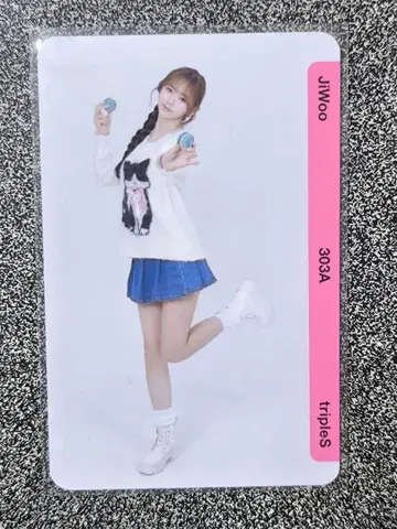 QR 기사용 tripleS 지우 BB303-BB306 JiWoo