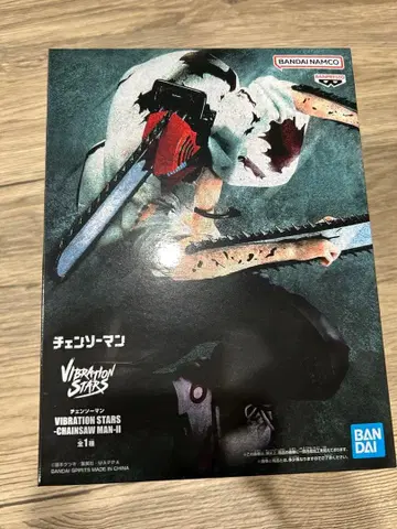 체인소 맨 덴지 VIBRATION STARS