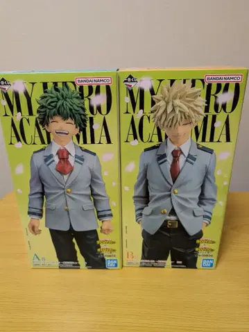 제일복권 나의 히어로 아카데미아 이어지는 마음 A상 B상