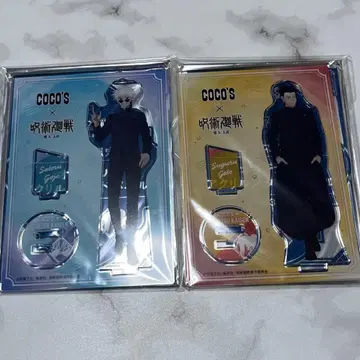 주술회전 회옥옥절 고죠 사토루 게토 스구루 아크릴 스탠드 코코스