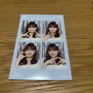 다카마츠 히토미 4컷 보석 의상