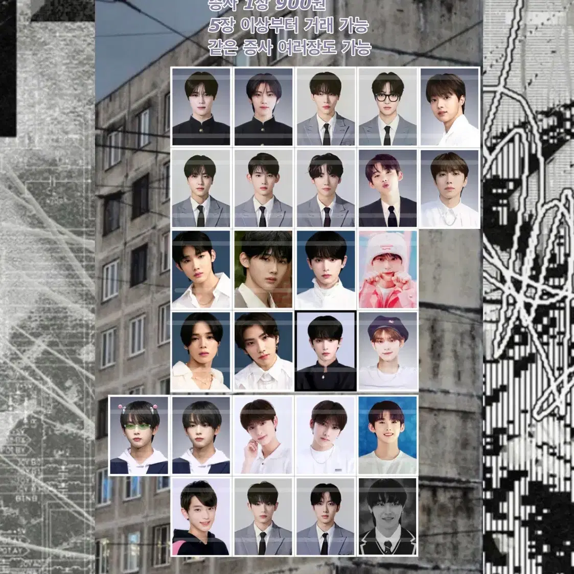 &team harua yuma membership card wts | Bunjang Global