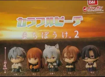 컬러풀 피치 기다림 2 가챠 전 5종 세트