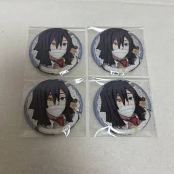 귀멸의 칼날 이구로 오바나이 순수다방 캔뱃지