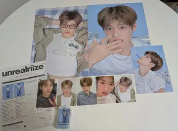 RIIZE 시그 그리 소희 세트