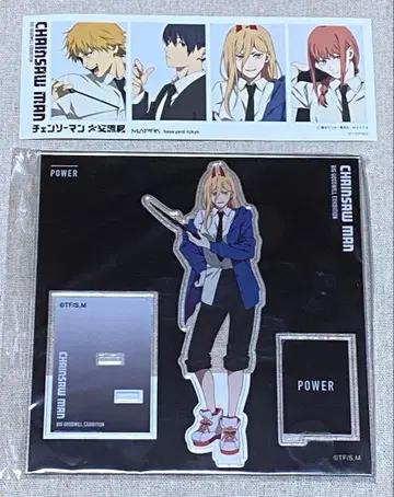 체인소 맨 대교류전 아크릴 스탠드 파워+특전 책갈피