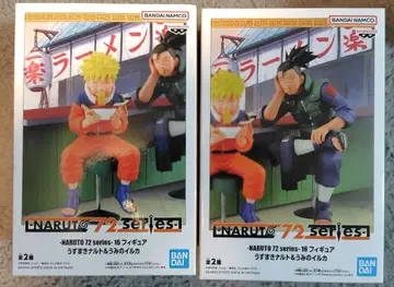 NARUTO 나루토 이타치 피규어 2개 세트