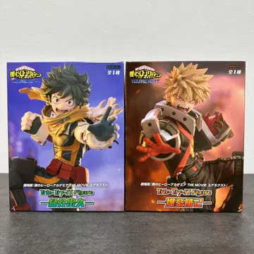 히로아카 Trio-Try-it 미도리야 이즈쿠 바쿠고 카츠키 2종 세트