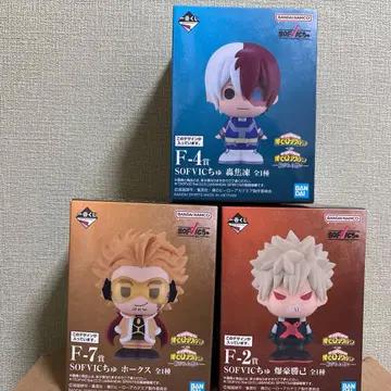 나의 히어로 아카데미아 제일복권 이어지는 마음 F상 SOFVIC츄 3종