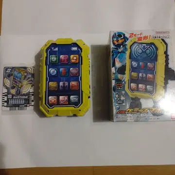 가면라이더 갓챠드 스마트폰