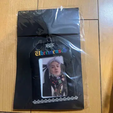 [ G-DRAGON ] Ubermensch 공식 MD 키링 미개봉