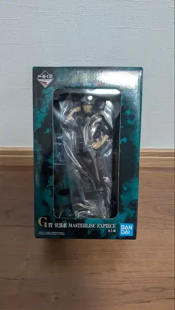 주술회전 제일복권 사멸회유 G상 후시구로 메구미 피규어