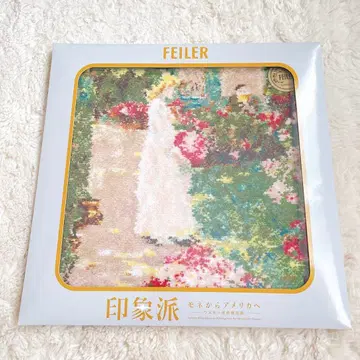 미사용 새상품 페이 FEILER 손수건 모네 인상파 우스터 미술관