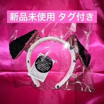 [택 포함 미사용 새상품] 101마리 강아지 머리띠 스팽글