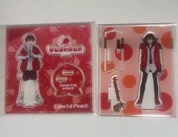 컬러풀 피치 유안