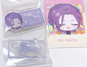 브레마이 오키타니 세이 이름표 배지 대사 아크릴 스탠드 클리어 카드