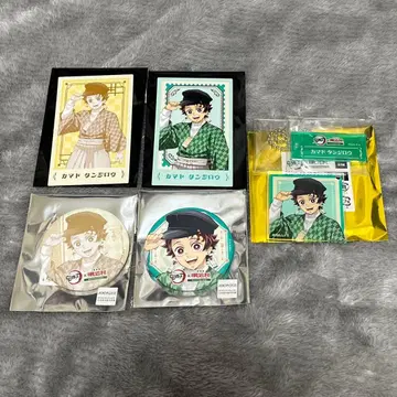 귀멸의 칼날 메이지 마을 카마도 탄지로